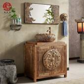 小4I新中生式 实木浴室组合户型仿古卫柜间落地式 洗手脸台上541盆