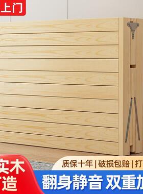 实木床,ENQ出,租超板厚床床出房免安装结实稳固折叠床加厚加租固