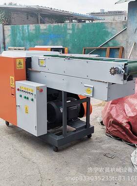 服装厂海下脚料切段机粉切片PJN绵机宣纸碎纤维切碎机