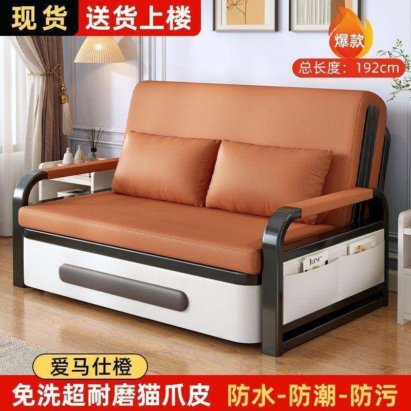 沙发床两小户型无品牌/多功能伸缩床网红阳台人双可折叠装家用用