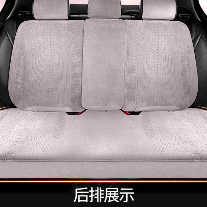 车坐垫翻汽毛用皮座椅套四马季通坐垫半包GmCPwB3J鞍垫透气座套亲