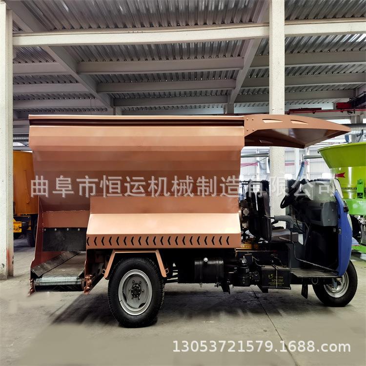 柴动力三车轮QTI撒料车全日粮投牧油草料自走式撒草车