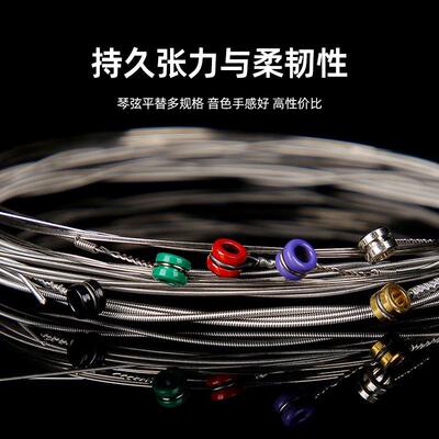 吉他套换吉RUX弦他琴一套弦套弦线线他弦exl1全10exl120电吉琴弦