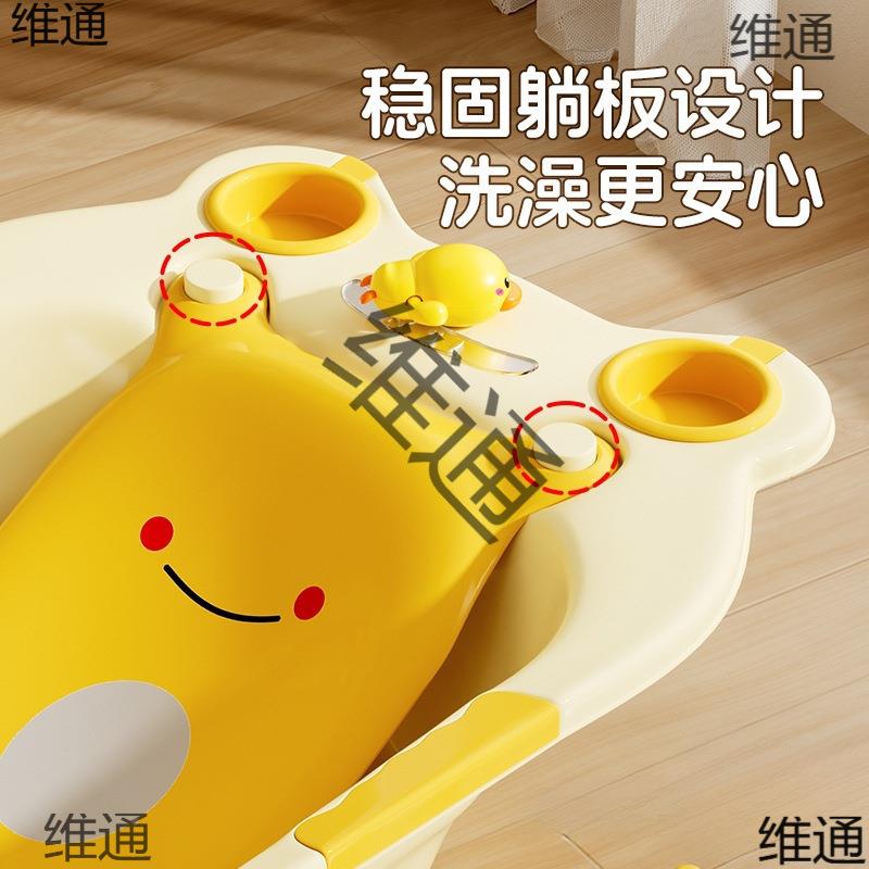 婴儿洗澡盆初用生宝加厚大号浴盆盆Bib6HjFB家儿童可宝坐躺0-8岁