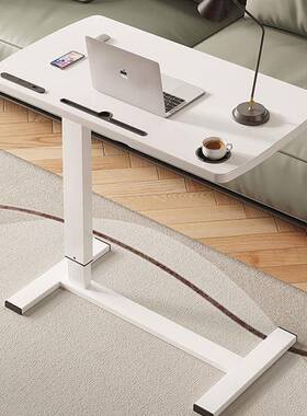 家用床边学习桌可移动升降叠桌卧懒人折写字KBJ室桌电脑桌子