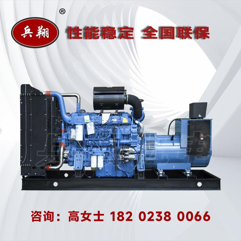 NAI组30k4w油柴发电机组玉柴30千瓦缸发电机备用发电机