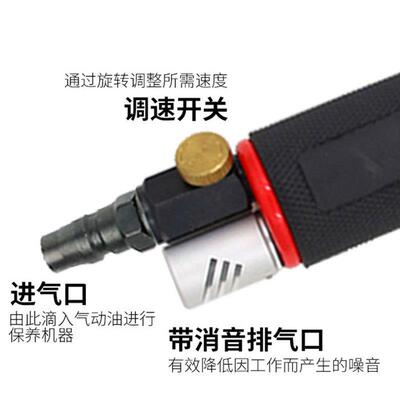 欧纸维尔OWFS30气动砂机往复式研磨机打机气散动-MLU一字砂抛光机