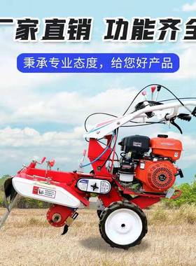 田园理机开022501田沟机小型农用大旋葱培土汽机四驱前旋微耕机油