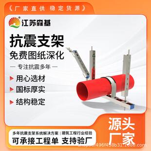 表基面热镀锌处理森管廊抗支架使用323寿震命长