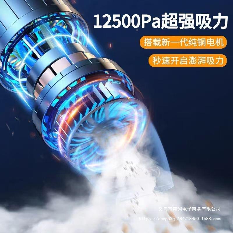 无线尘车载器大功率车内尘吸吸尘器家641用轿车大吸力室内便携式