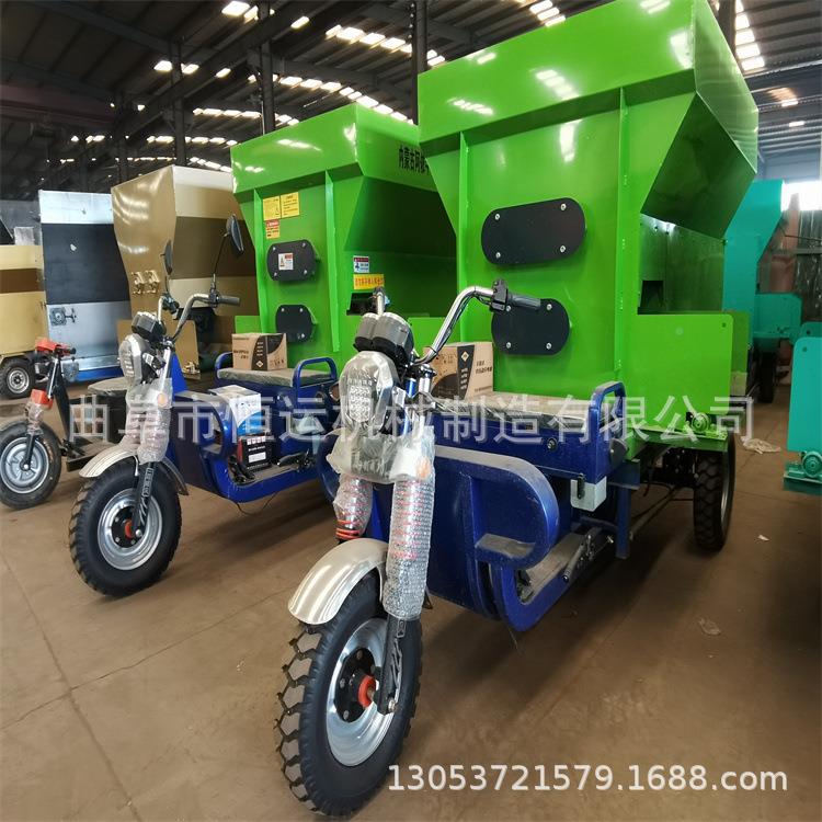 型三轮投料车牛羊养电动小喂料车双JLC殖均侧匀出料撒料车