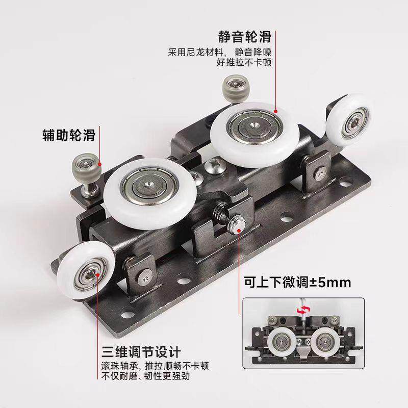 Y幽灵门五配件用五金金隐藏无轨道移门双向专缓冲式无品牌/吊轮推