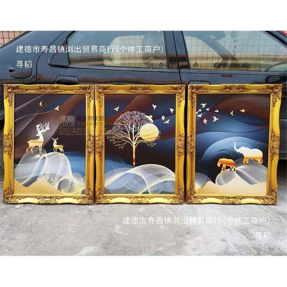 欧式画框饰实木相框挂墙复古角tfg$*&%j花框大走廊玄装关装框裱画