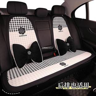 2内025新款 通半包座椅LQM套红网女神车单片 用山茶花汽车坐垫四季