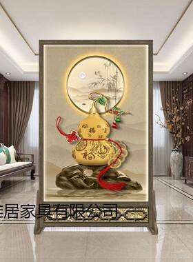 中式屏风隔室客厅遮卫生间入户断门卧过道玄IXY挡关可移动