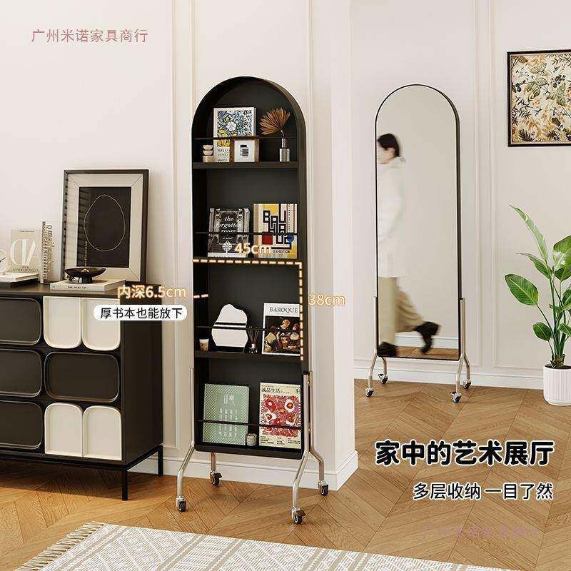 可移动落镜子全身GPV简约风收纳杂志架地报展示置物镜架旋书转穿