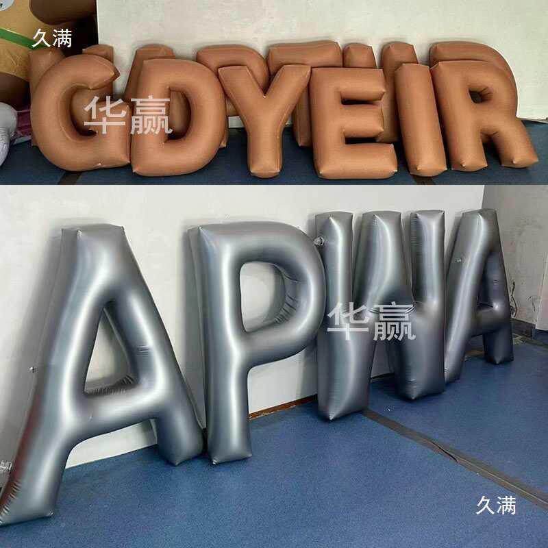 网气PV立体字蝴蝶结红C定位点充闭气无品牌/英文字母数字市集打卡