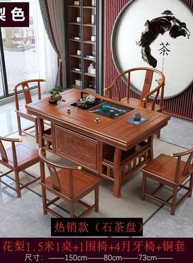 新中式木茶桌组合用客厅榆木茶台阳台茶几65947泡茶桌烧水椅实壶