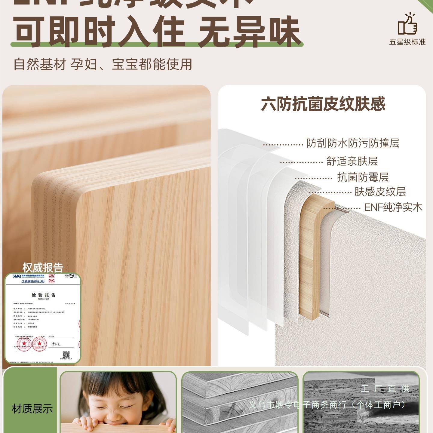 中古奶油缩风伸桌书书架一体BKT桌子小户型实木电脑学写习桌字台