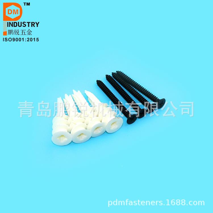 尼龙膨丝管胀13JZW*40mm套可配螺丝膨胀螺管套