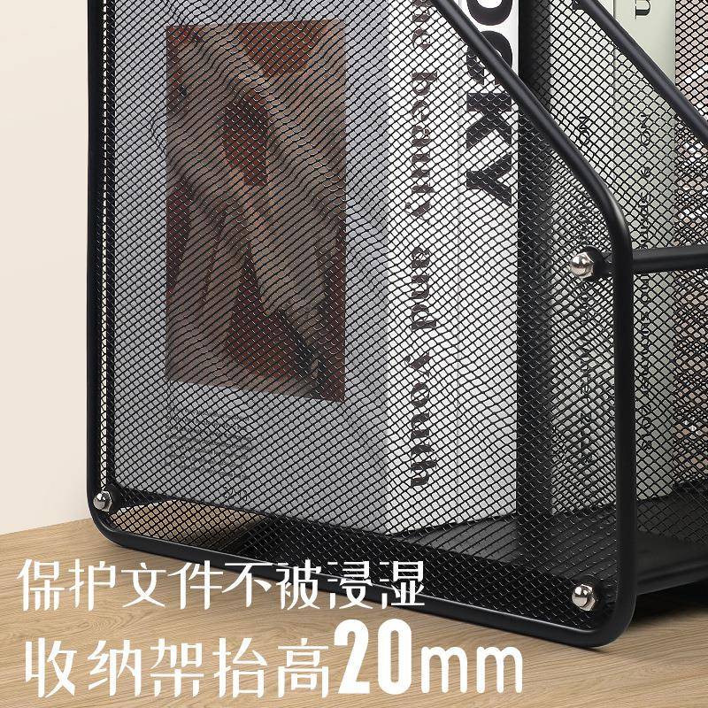 德文件纳架架四联465文件a4文件夹文件收框桌面古置物架资料架放