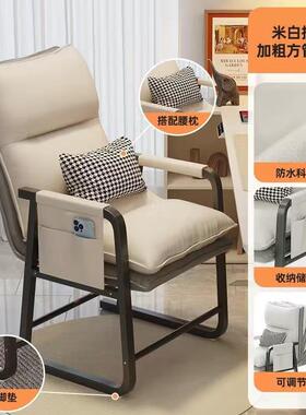 人可椅子折叠靠背椅舒AL101507学服生宿舍沙发电脑椅单休闲座椅懒