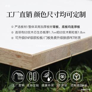 一多体窗式753衣柜床带书飘云林榻榻米一体组合单人床功能桌小卧