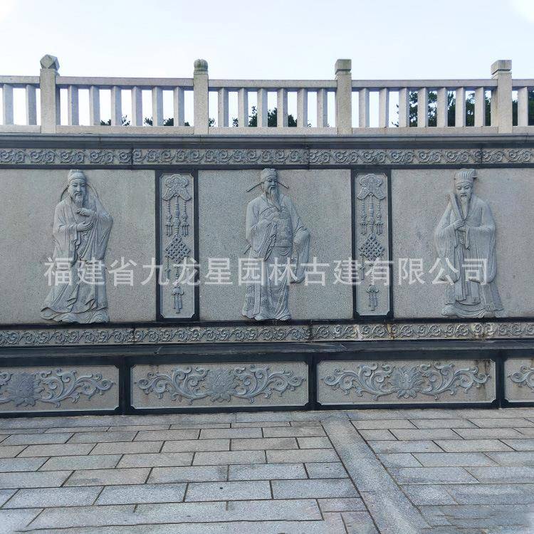 石雕汉白玉壁画青石照壁文墙化玄屏风人物草地无品牌/墙雕窗关花