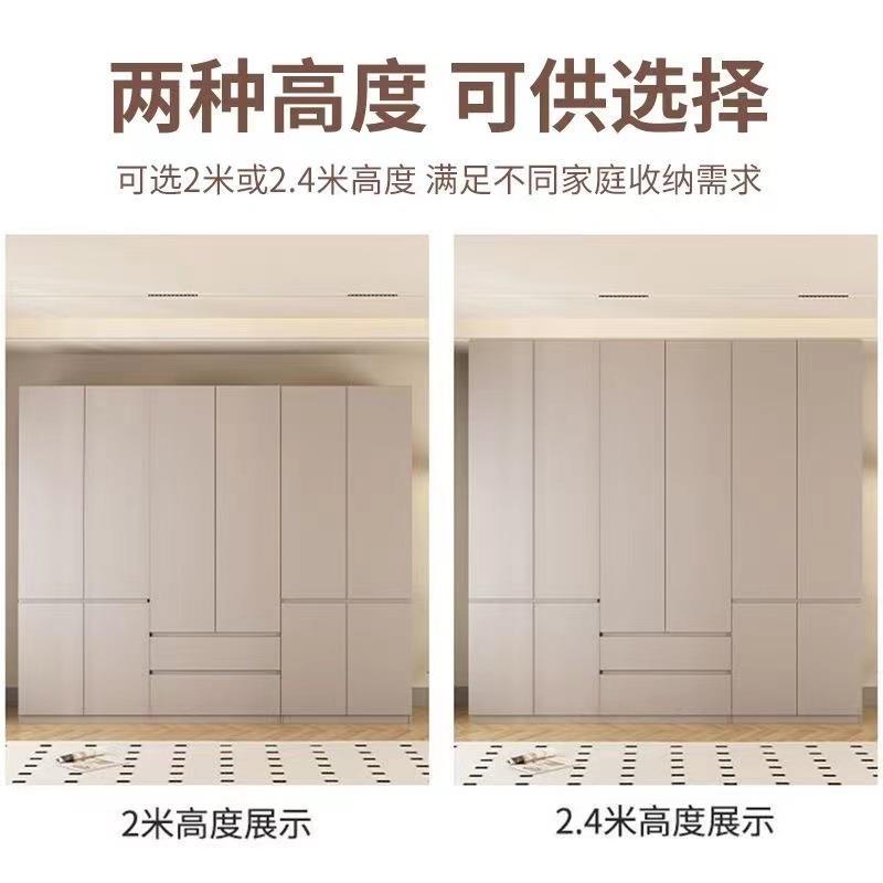 衣2柜一门用到顶家卧室出租房无用组新合免安装可设计205款收纳衣
