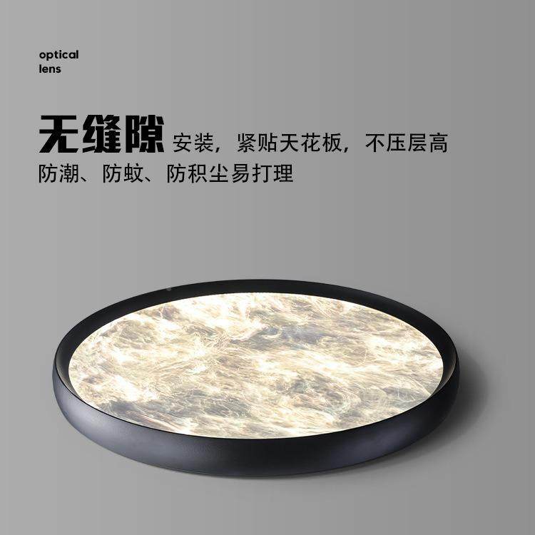 卧室吸顶现代简约极简超薄云雾灯253240025款全光谱缝隙房间主新,家装灯饰光源,客厅吸顶灯,淘宝优惠券,粉丝福利购,淘宝优惠卷