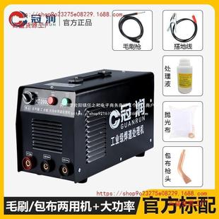 超大功率智能大焊处理机毛刷头不功锈钢焊缝清洗机抛光87754打磨