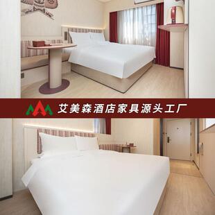 你好.0酒店家民具馆客房标间专宾用2床公562寓宿出租房衣柜沙发厂