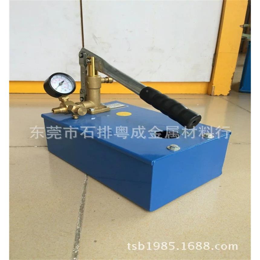 出JGR手动模具试水售机模具运水机10kg压力手0动试压泵