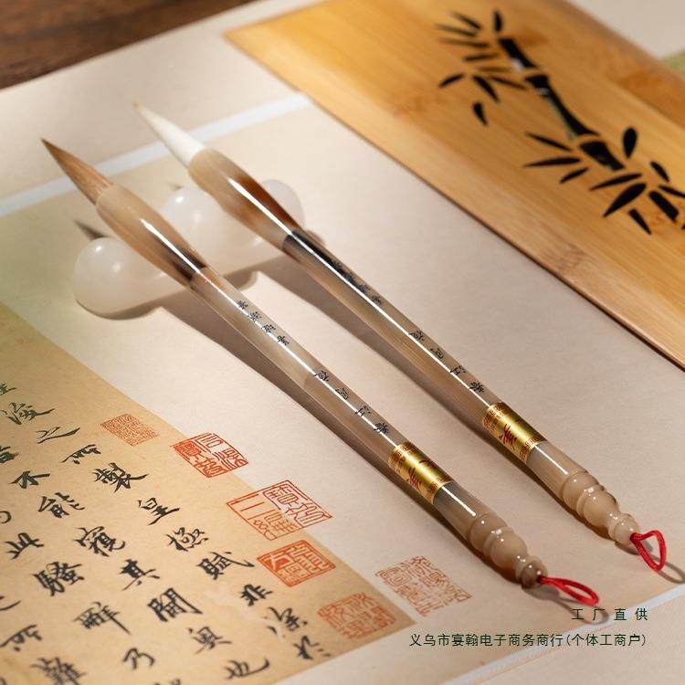 毛笔狼毫985套装刻字文四兼毫羊毫国宝画笔专墨纸砚湖笔书法房业,文具电教/文化用品/商务用品,毛笔,淘宝优惠券,粉丝福利购,淘宝优惠卷