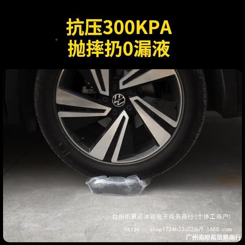 啤酒包装袋2.55L吸啤嘴手提塑33564419料L袋精酿鲜扎啤袋液体外卖