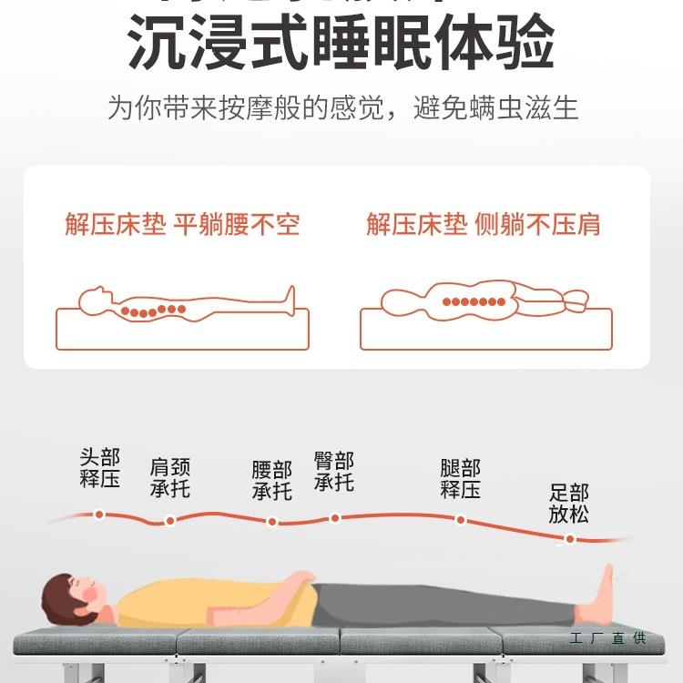 小折床单人床便午休叠躺椅凉床办公室985工位午睡床垫一体携式床