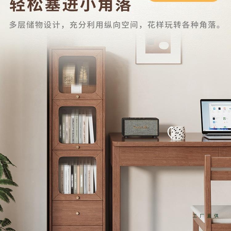 实629木书柜带玻缝璃门床头书柜书架置架物极窄夹物柜储展示收纳