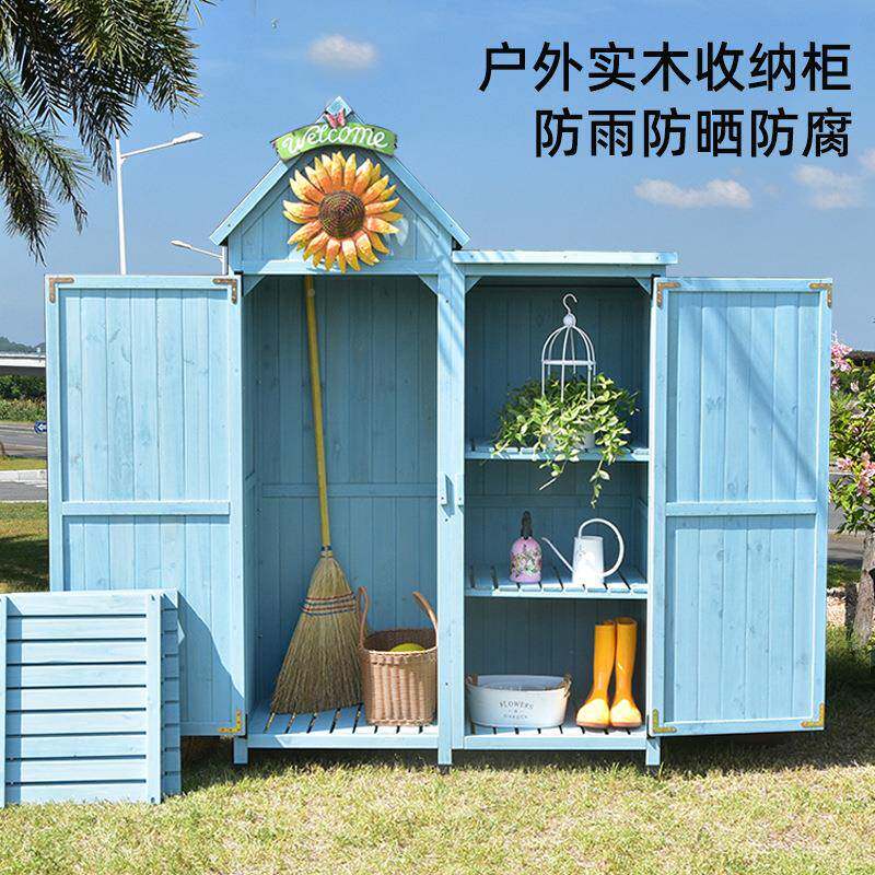 墅园晒铲整子收纳理储物柜室外实木防WWQ雨别子锄头户外花工具柜