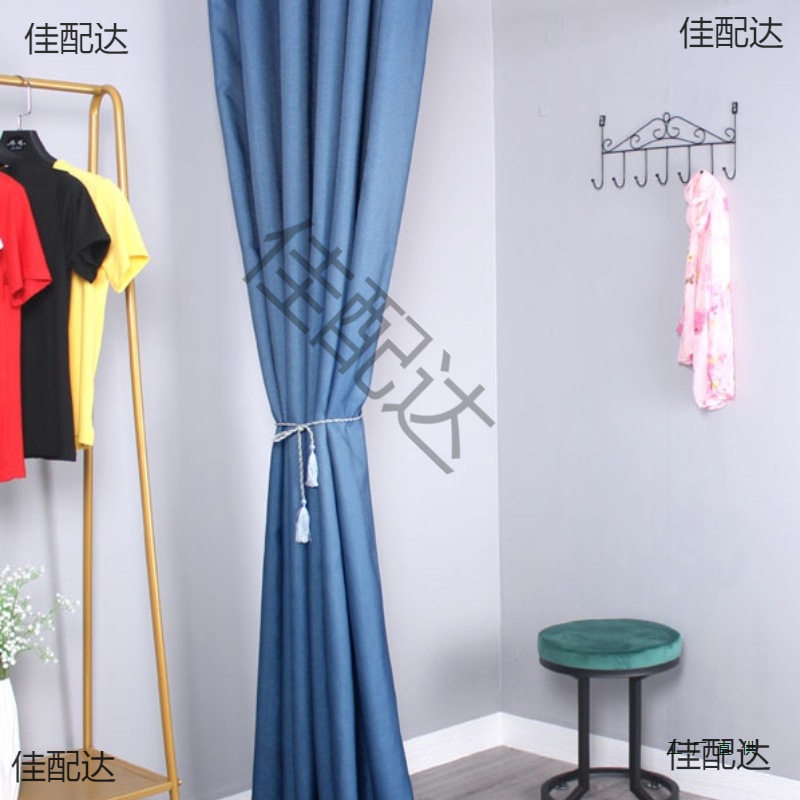 服装店C型试衣间门帘布帘更衣室帘子简易墙角换衣间换衣帘syj架子