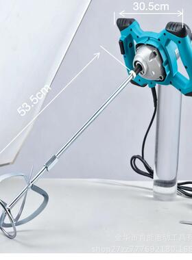 工销220v搅110v搅拌直器油漆拌机水厂泥腻子粉搅86115拌涂料可调