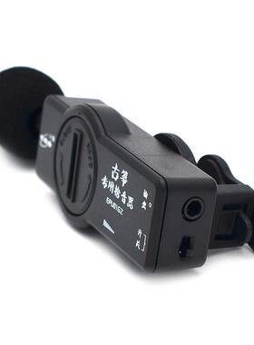 1EN音O伊诺古筝拾EPU01GZ音器原声拾Z音器演出EPU0G古筝拾器