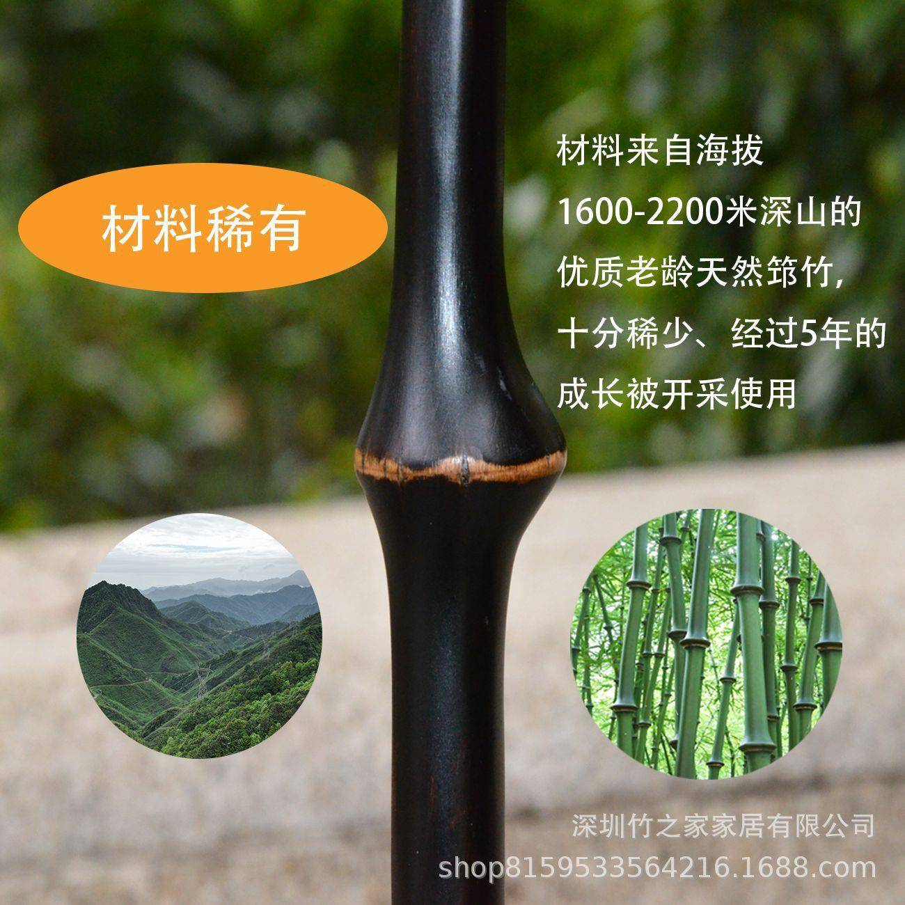 筇台竹坑LDCZ2400几茶台展示家具榻榻米小炕桌床上桌轻家飘窗桌竹