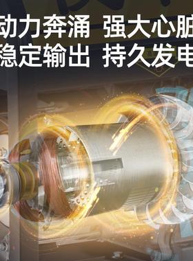 俊汽油发电瓦220V小HAM型家用3kw/4/申5/8/10千三相380机v大功率