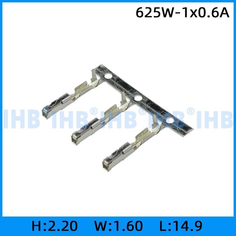 625w-x0插.6A625w-1x0连接器插簧片镀锡对插公1母端连绕端子接线