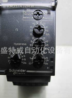 装原现R货35JA31MMW/RM83235JA32MW过流/欠流监测控制继电器