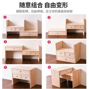 0IL創意書兒童實木書桌學生物桌面柜簡易小書架組合置架原木經濟