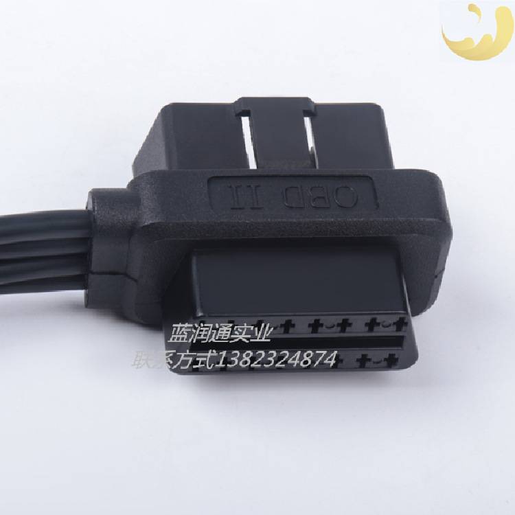 OBD2公转母插头TO4个DB9母头接口 汽车故障诊断CAN卡用OBD转接线