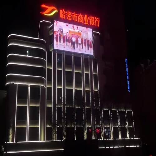 LED彩户外防水钢丝绳网W-C-100屏状异性透明LE屏D彩色广告幕墙防