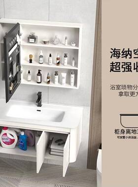 白体弧色圆加厚太空铝浴柜组合防水洗室漱台陶瓷78091一盆洗手脸