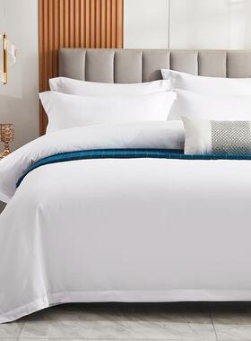 酒店床上亲四件套厚肤民宿风白色床单子一被SUC整套加八件套宾馆